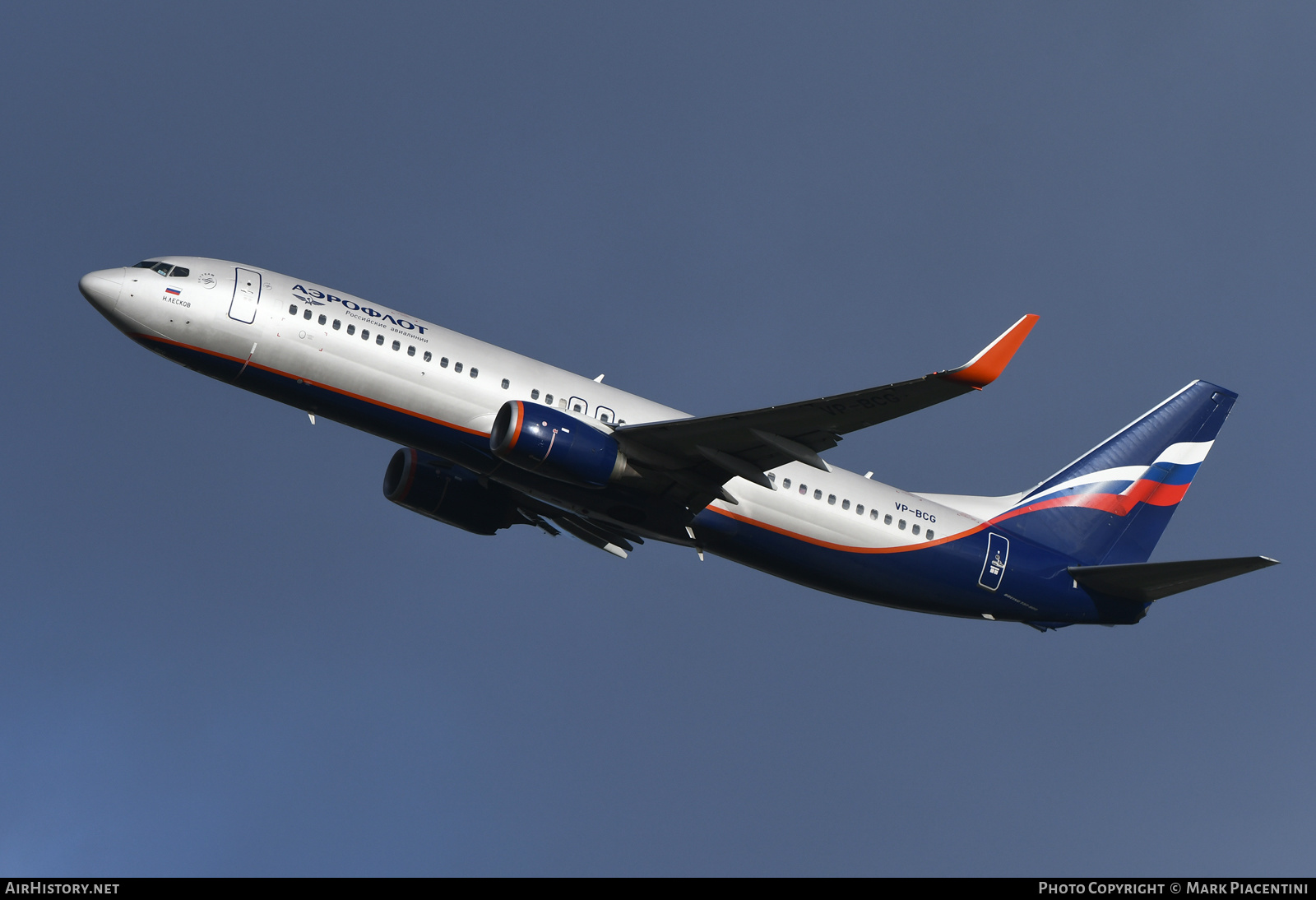 Aircraft Photo of VP-BCG | Boeing 737-8LJ | Aeroflot - Russian Airlines | AirHistory.net #201471