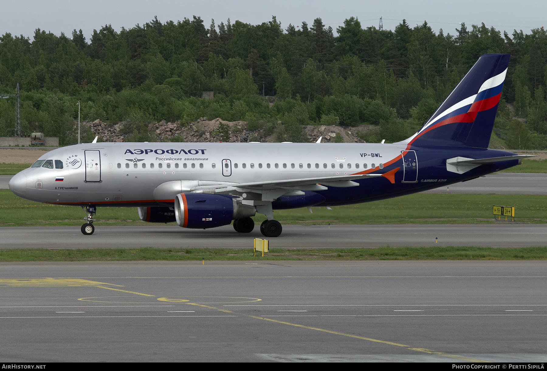 Aircraft Photo of VP-BWL | Airbus A319-111 | Aeroflot - Russian Airlines | AirHistory.net #201575