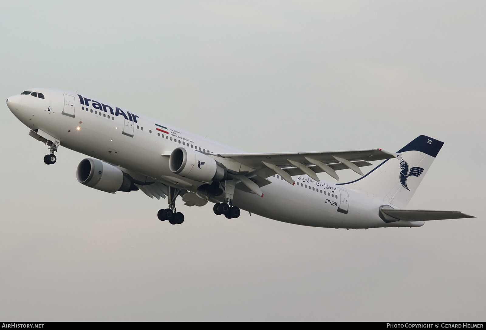 Aircraft Photo of EP-IBB | Airbus A300B4-605R | Iran Air | AirHistory.net #201593