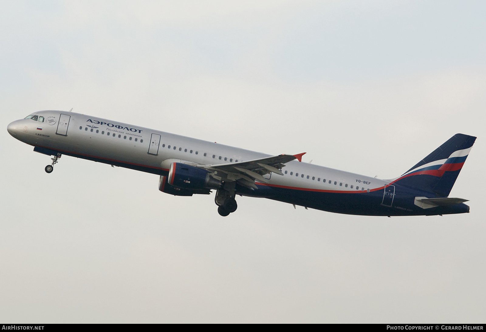 Aircraft Photo of VQ-BEF | Airbus A321-211 | Aeroflot - Russian Airlines | AirHistory.net #201603