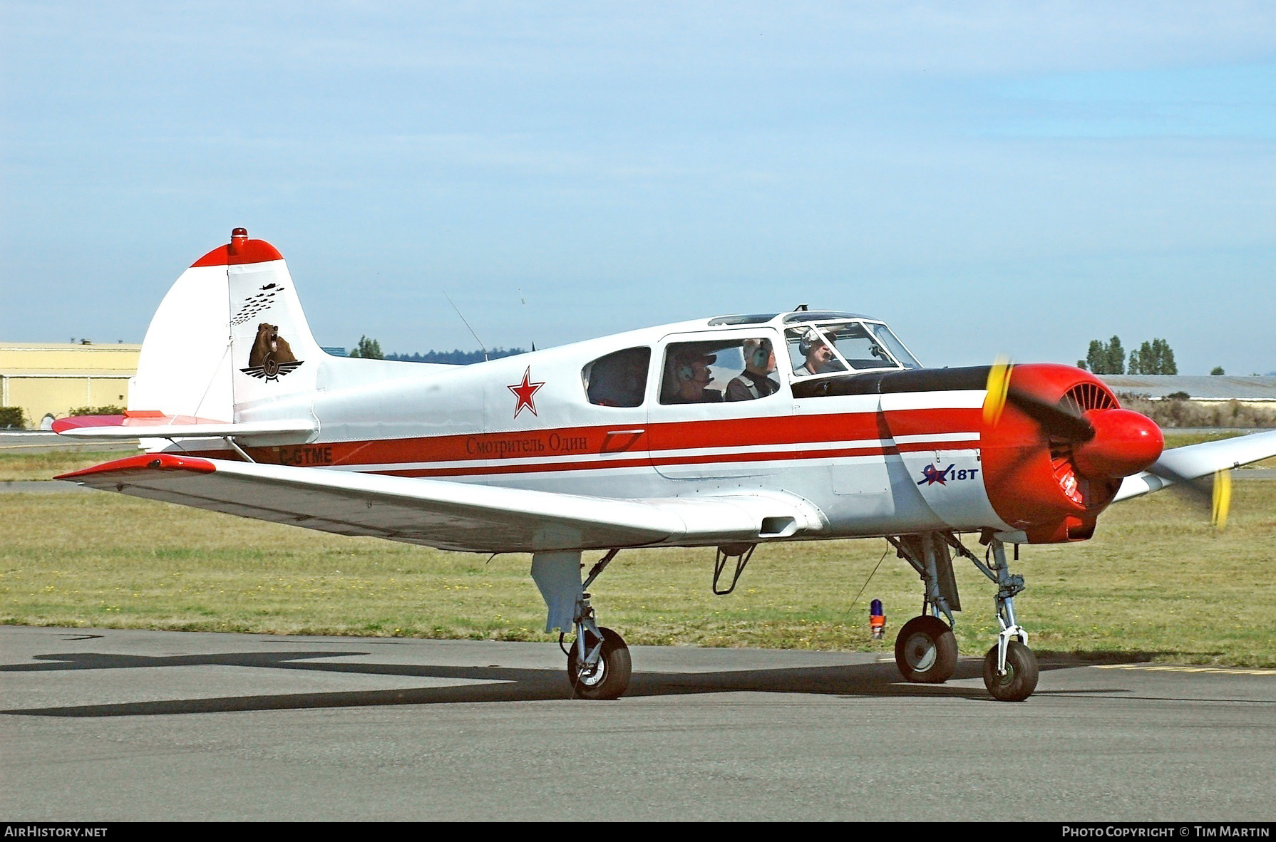 Aircraft Photo of C-GTME | Yakovlev Yak-18T | AirHistory.net #201802
