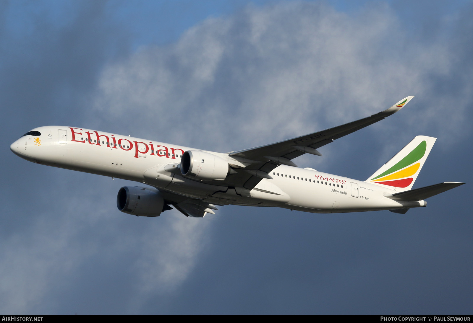 Aircraft Photo of ET-AUC | Airbus A350-941 | Ethiopian Airlines | AirHistory.net #201864