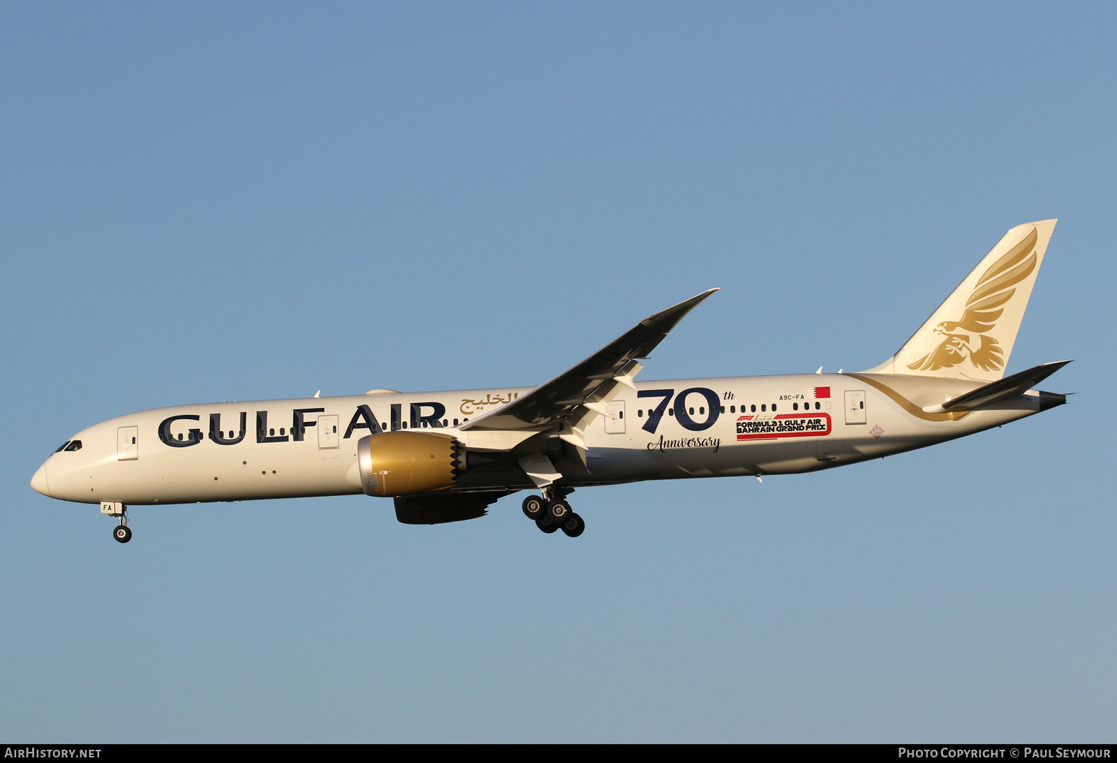 Aircraft Photo of A9C-FA | Boeing 787-9 Dreamliner | Gulf Air | AirHistory.net #201873