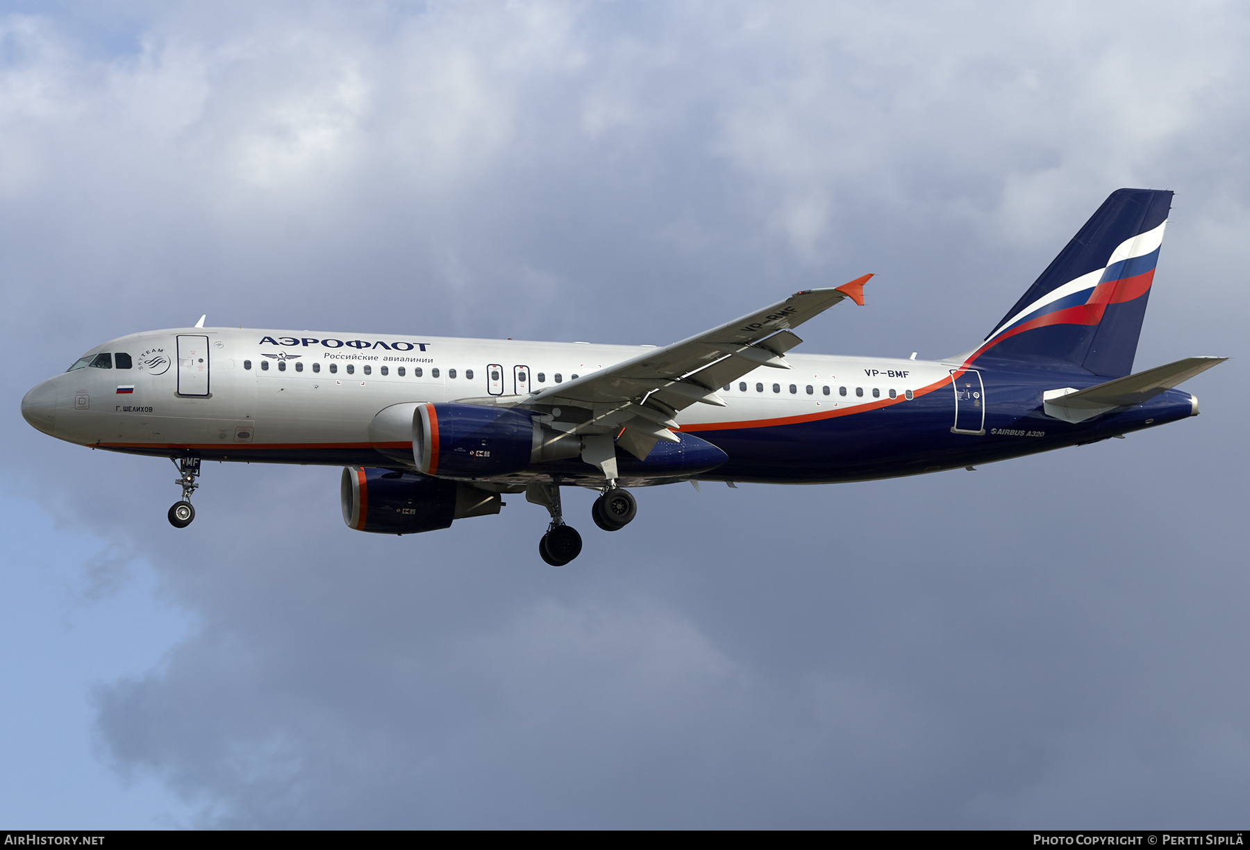 Aircraft Photo of VP-BMF | Airbus A320-214 | Aeroflot - Russian Airlines | AirHistory.net #201899
