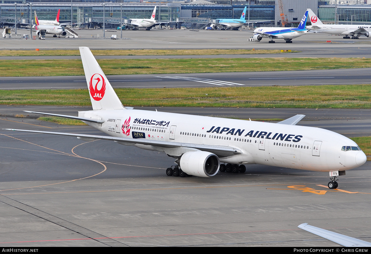 Aircraft Photo of JA8978 | Boeing 777-289 | Japan Airlines - JAL | AirHistory.net #202541