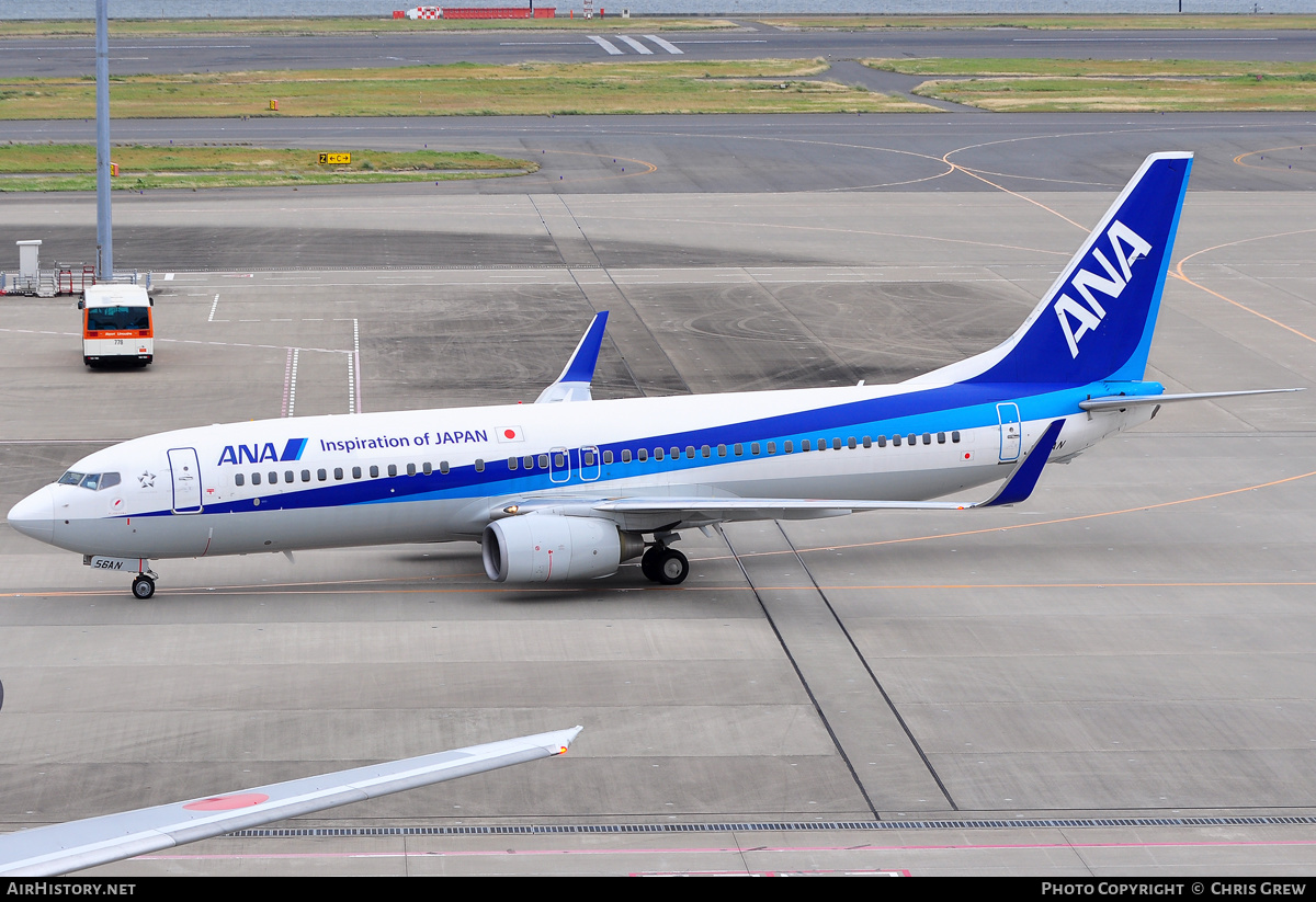 Aircraft Photo of JA56AN | Boeing 737-881 | All Nippon Airways - ANA | AirHistory.net #202543