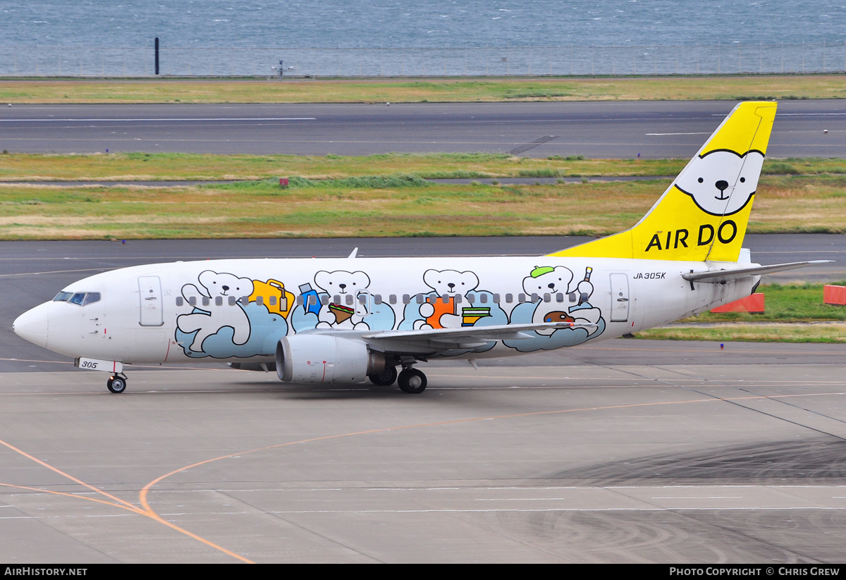 Aircraft Photo of JA305K | Boeing 737-54K | Air Do | AirHistory.net #202558