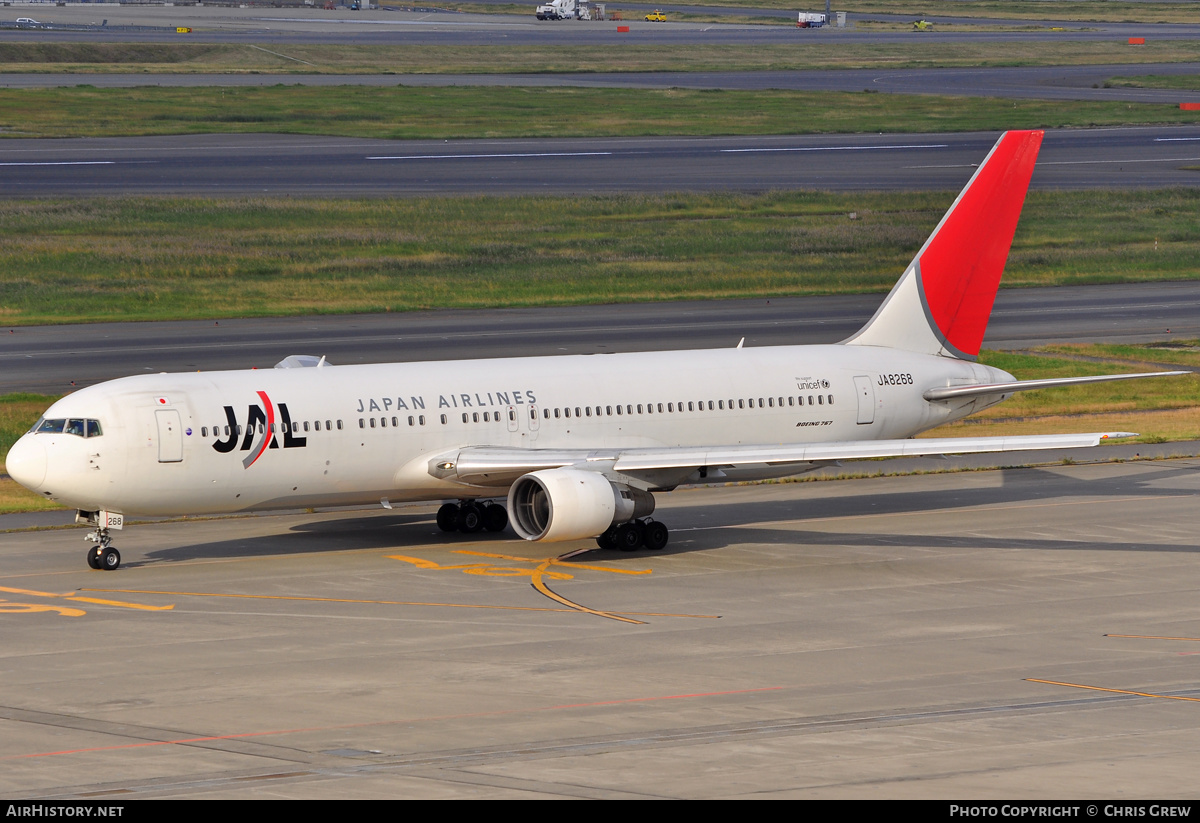 Aircraft Photo of JA8268 | Boeing 767-346 | Japan Airlines - JAL | AirHistory.net #202570