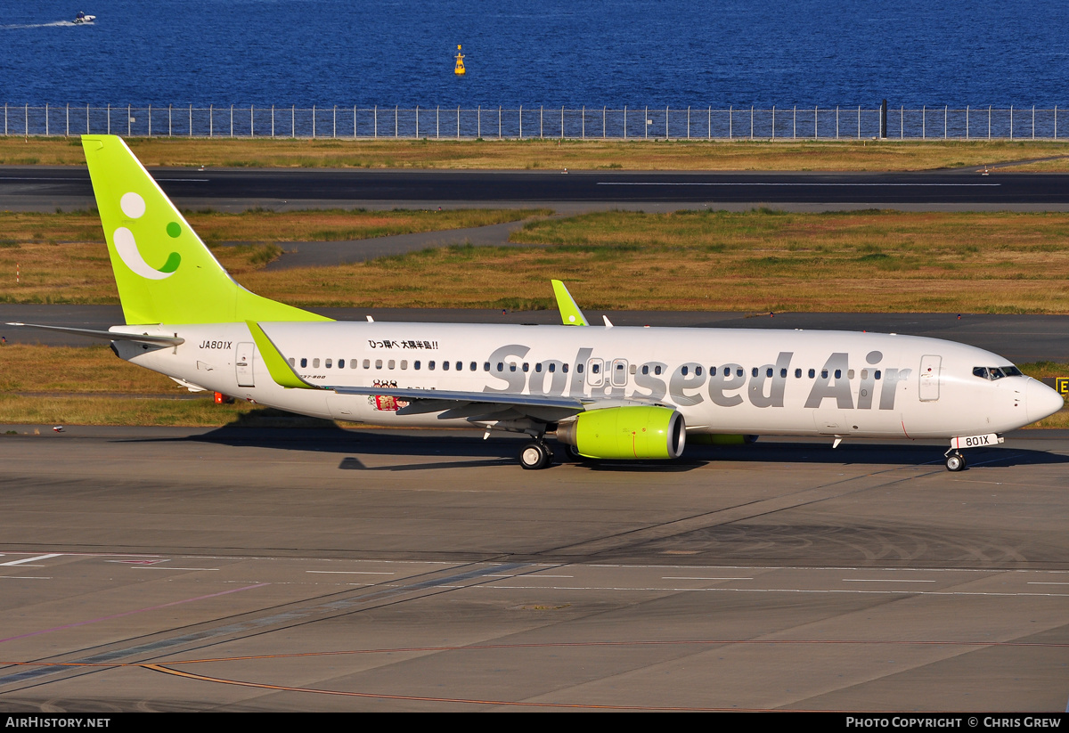 Aircraft Photo of JA801X | Boeing 737-81D | Solaseed Air | AirHistory.net #202581