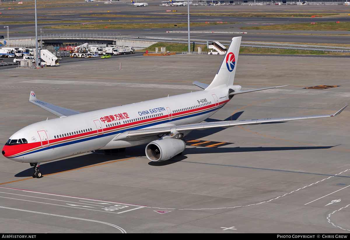 Aircraft Photo of B-6085 | Airbus A330-343 | China Eastern Airlines | AirHistory.net #202616