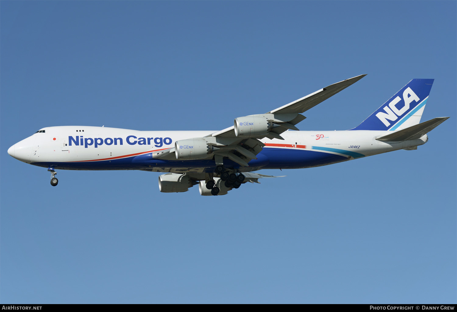 Aircraft Photo of JA14KZ | Boeing 747-8KZF/SCD | Nippon Cargo Airlines - NCA | AirHistory.net #202640
