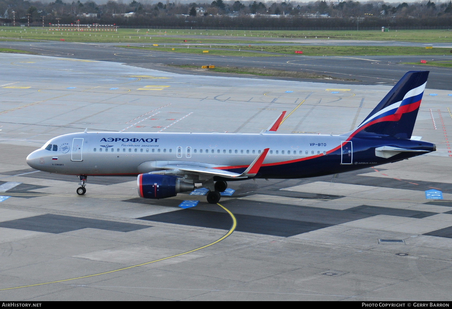 Aircraft Photo of VP-BTO | Airbus A320-214 | Aeroflot - Russian Airlines | AirHistory.net #203306