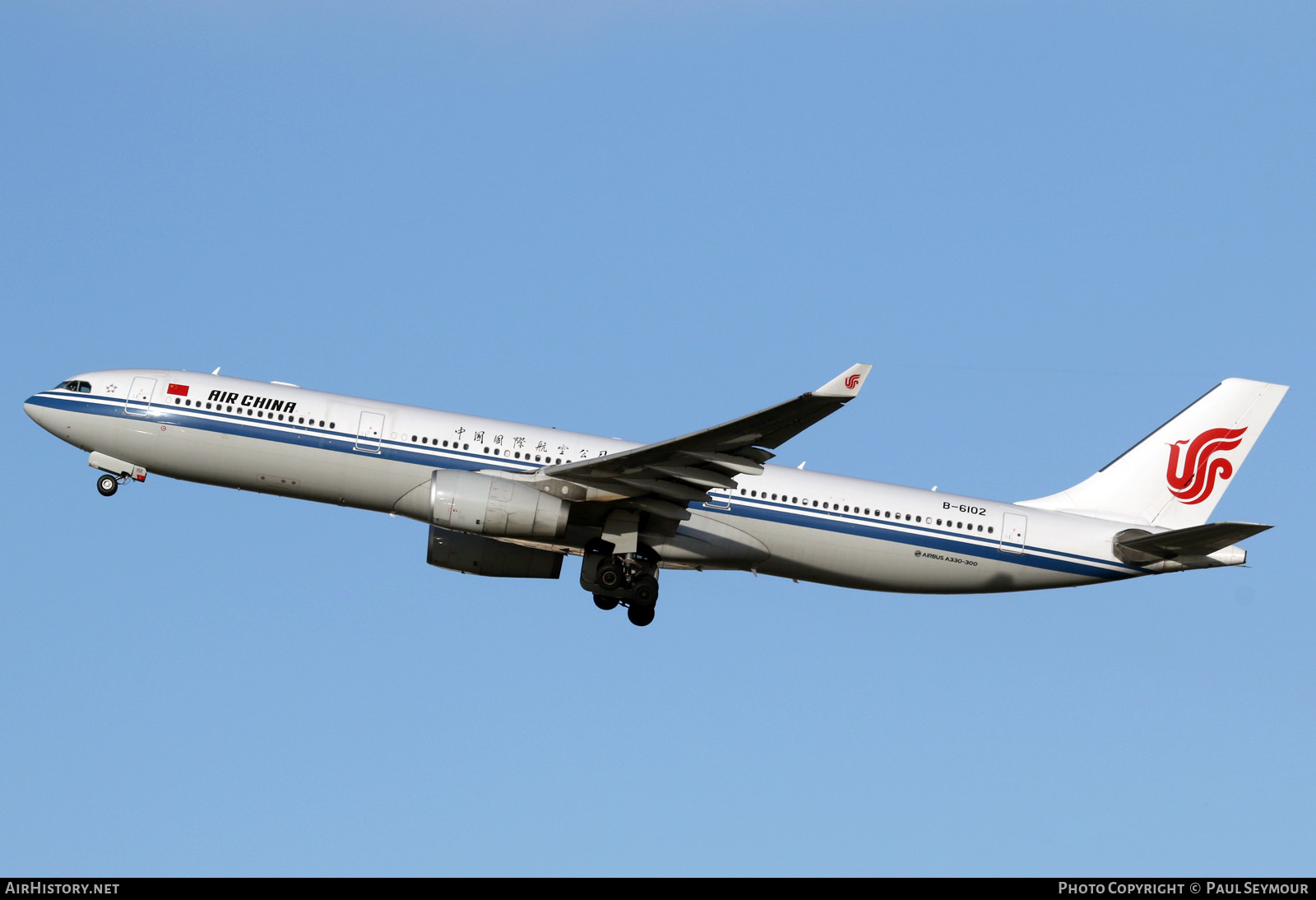 Aircraft Photo of B-6102 | Airbus A330-343 | Air China | AirHistory.net #203347