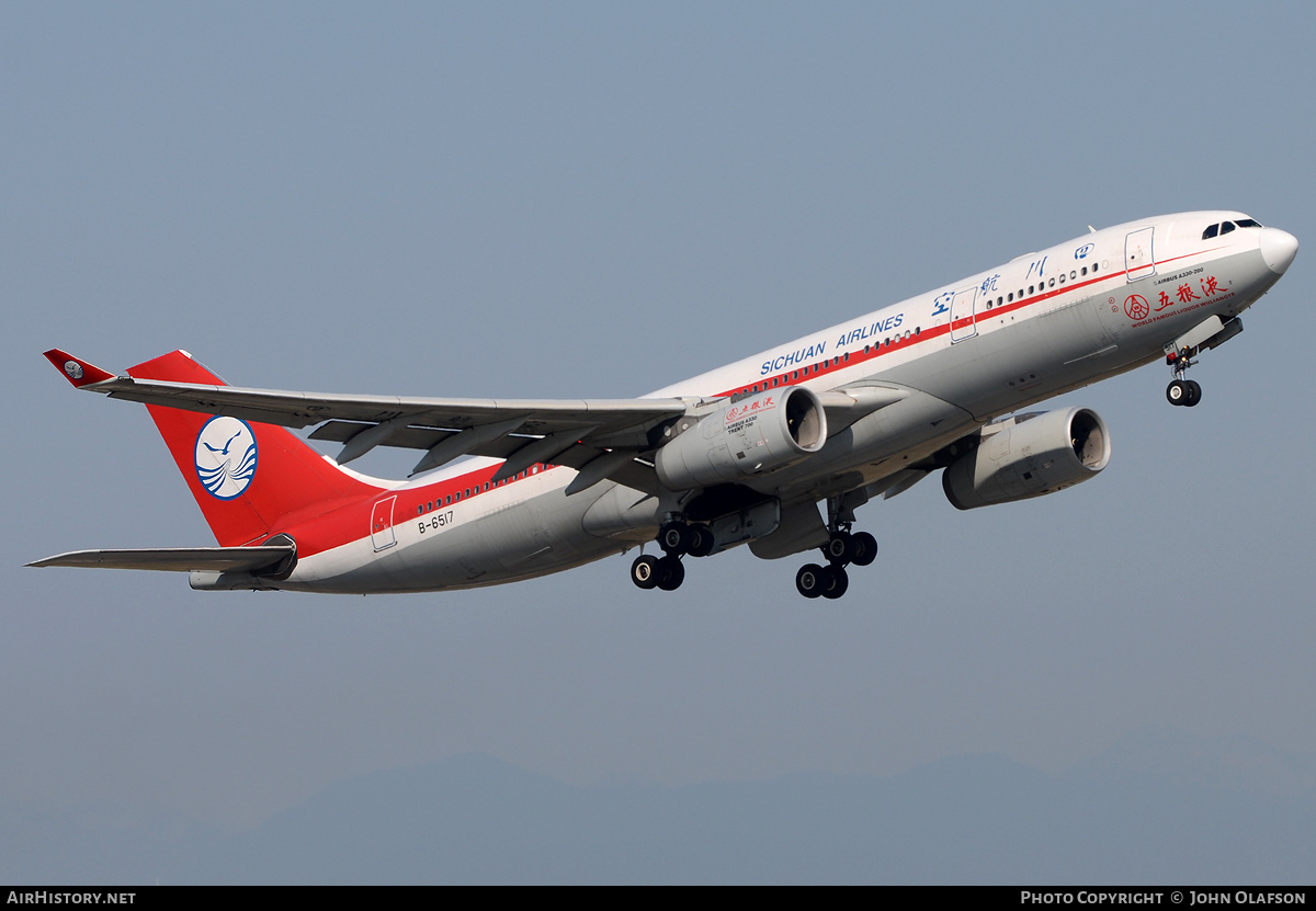 Aircraft Photo of B-6517 | Airbus A330-243 | Sichuan Airlines | AirHistory.net #203687