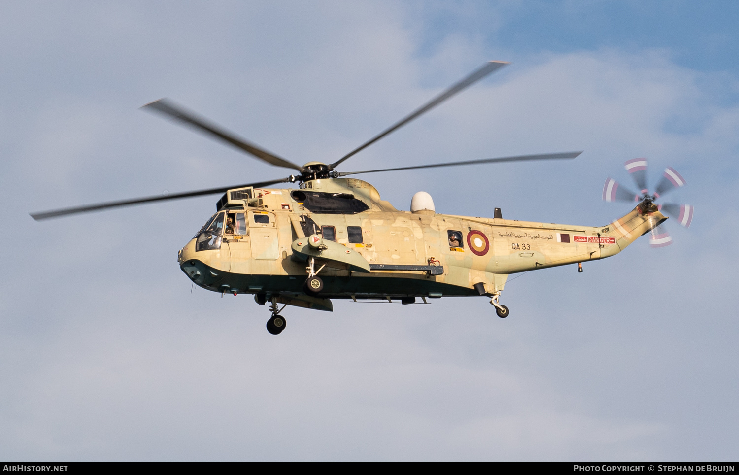 Aircraft Photo of QA33 | Westland WS-61 Commando Mk3 | Qatar - Air Force | AirHistory.net #203857
