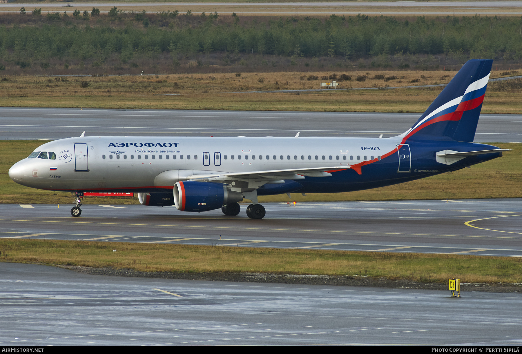 Aircraft Photo of VP-BKX | Airbus A320-214 | Aeroflot - Russian Airlines | AirHistory.net #203876