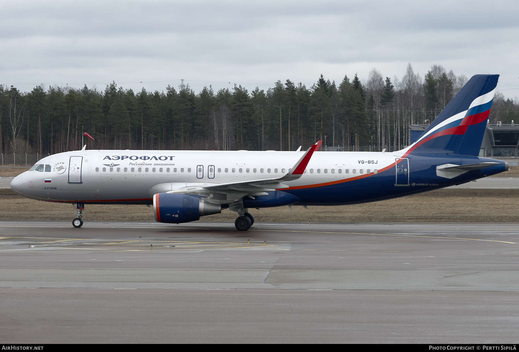 Aircraft Photo of VQ-BSJ | Airbus A320-214 | Aeroflot - Russian Airlines | AirHistory.net #204008