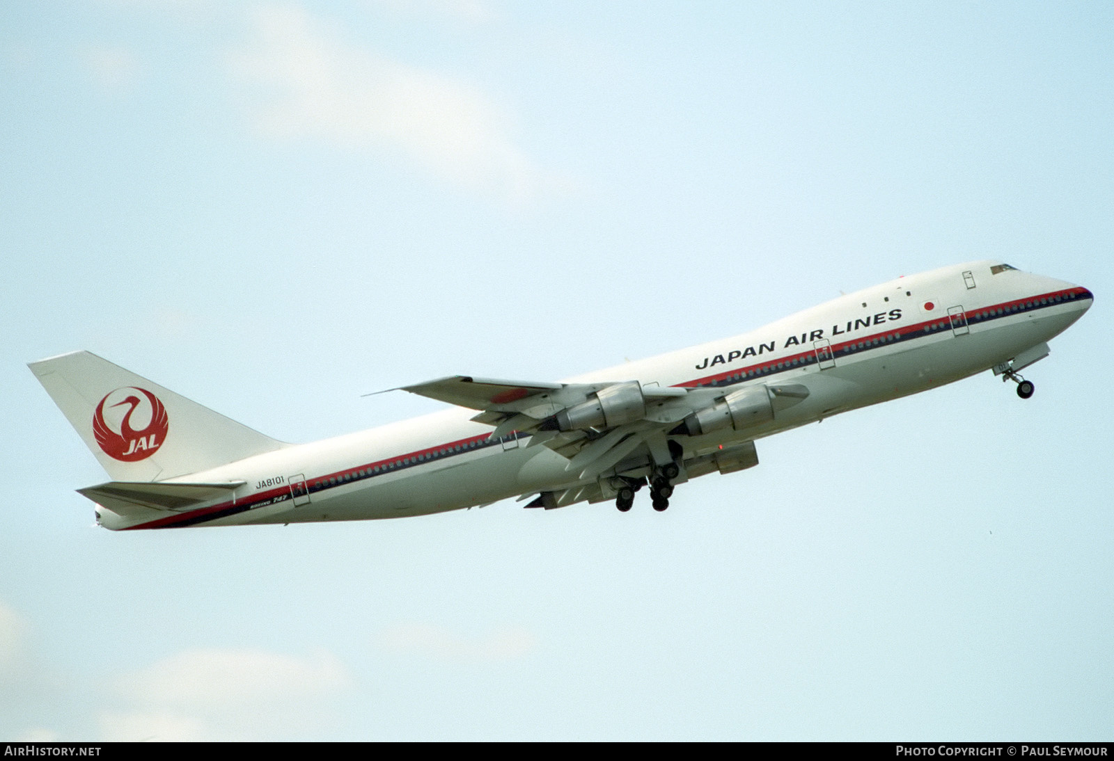 Aircraft Photo of JA8101 | Boeing 747-146 | Japan Air Lines - JAL | AirHistory.net #204199