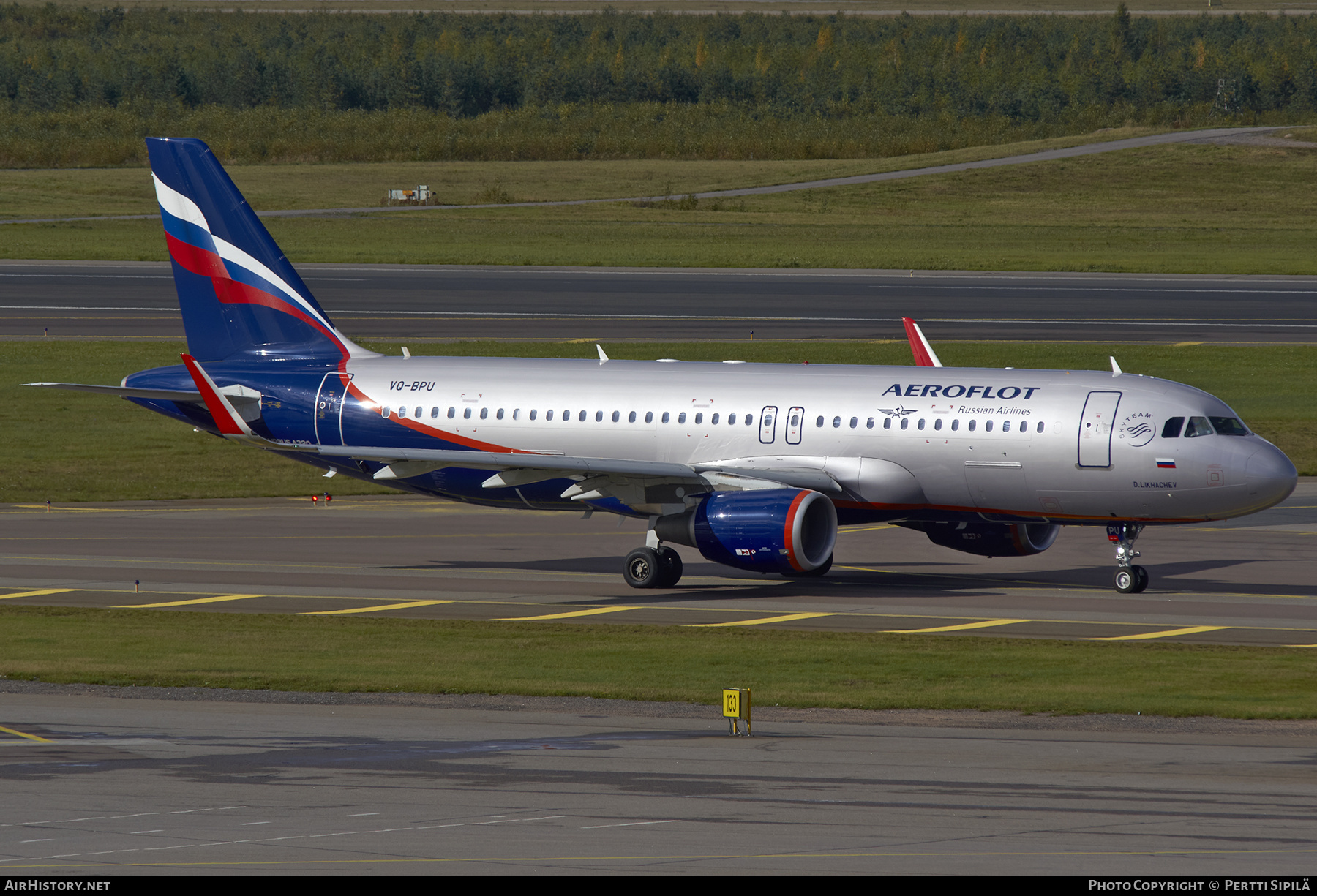 Aircraft Photo of VQ-BPU | Airbus A320-214 | Aeroflot - Russian Airlines | AirHistory.net #204489