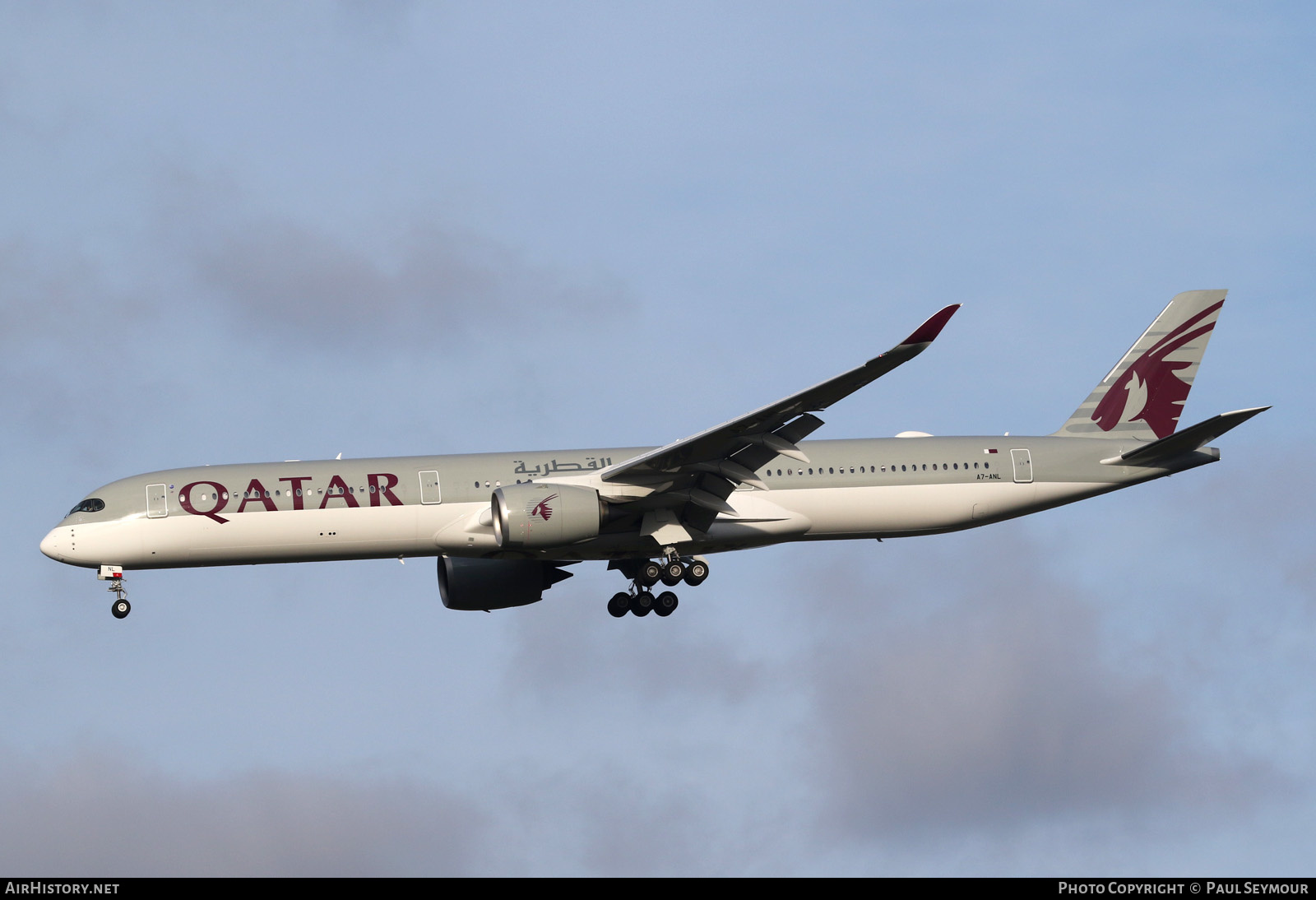 Aircraft Photo of A7-ANL | Airbus A350-1041 | Qatar Airways | AirHistory.net #204529
