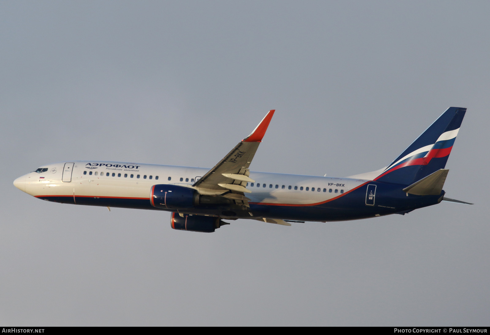 Aircraft Photo of VP-BKK | Boeing 737-800 | Aeroflot - Russian Airlines | AirHistory.net #204546