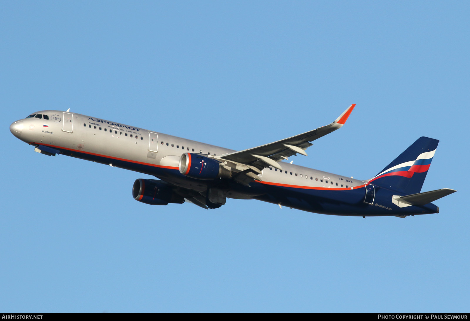 Aircraft Photo of VP-BAZ | Airbus A321-111 | Aeroflot - Russian Airlines | AirHistory.net #204680