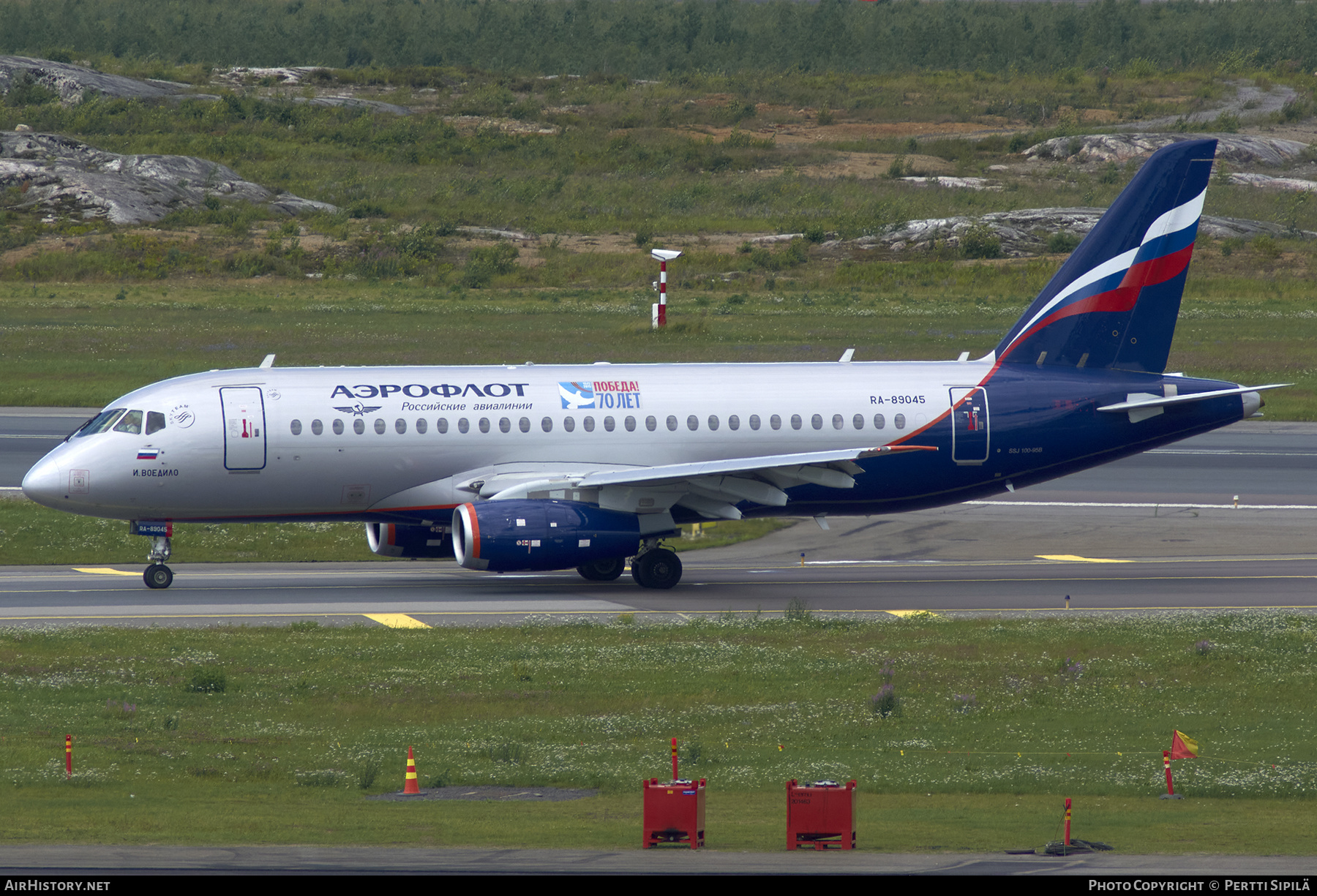 Aircraft Photo of RA-89045 | Sukhoi SSJ-100-95B Superjet 100 (RRJ-95B) | Aeroflot - Russian Airlines | AirHistory.net #204969