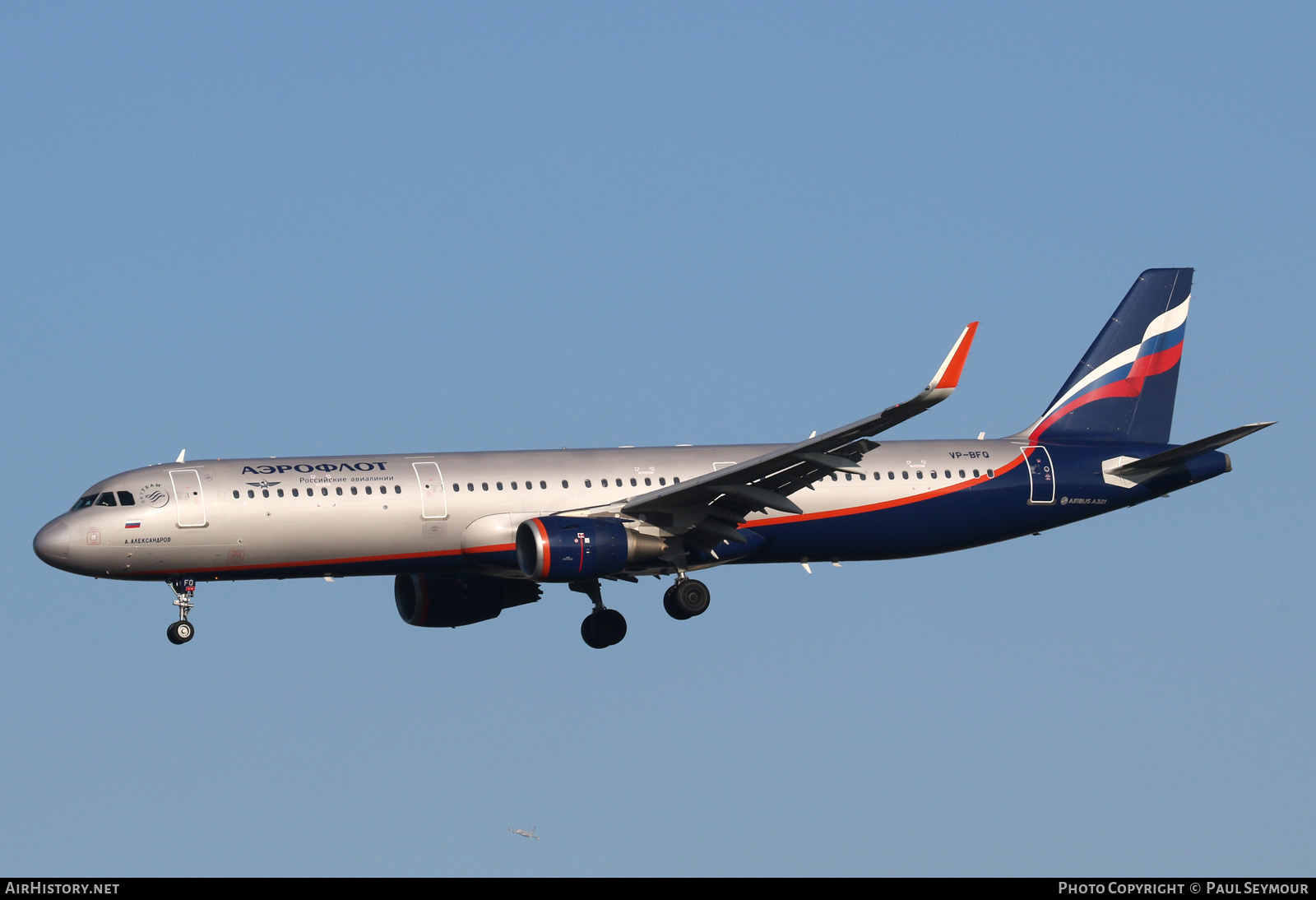 Aircraft Photo of VP-BFQ | Airbus A321-211 | Aeroflot - Russian Airlines | AirHistory.net #205052