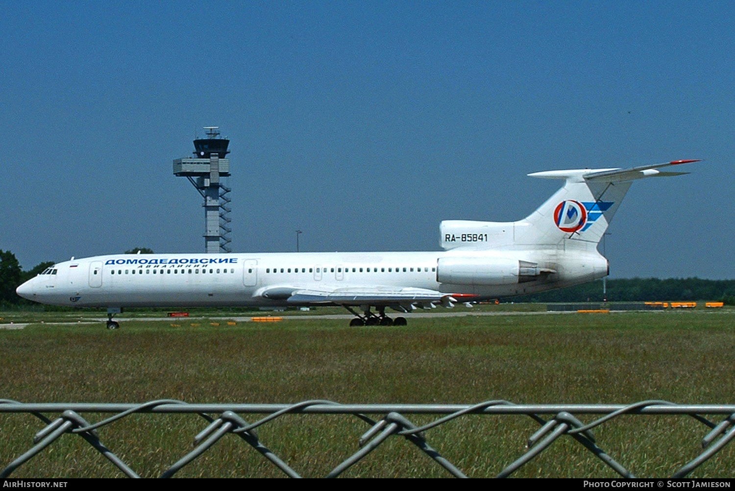 Aircraft Photo of RA-85841 | Tupolev Tu-154M | Domodedovo Airlines | AirHistory.net #205462