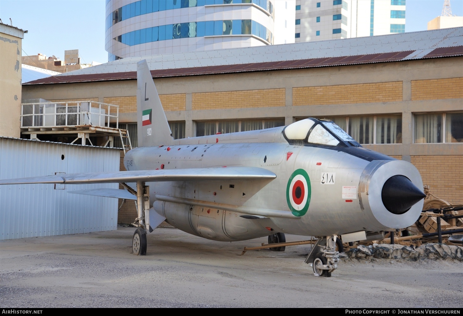 Aircraft Photo of 418 / ٤١٨ | English Electric Lightning F53 | Kuwait - Air Force | AirHistory.net #205475