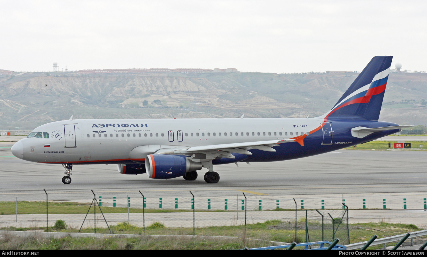 Aircraft Photo of VQ-BAY | Airbus A320-214 | Aeroflot - Russian Airlines | AirHistory.net #205484