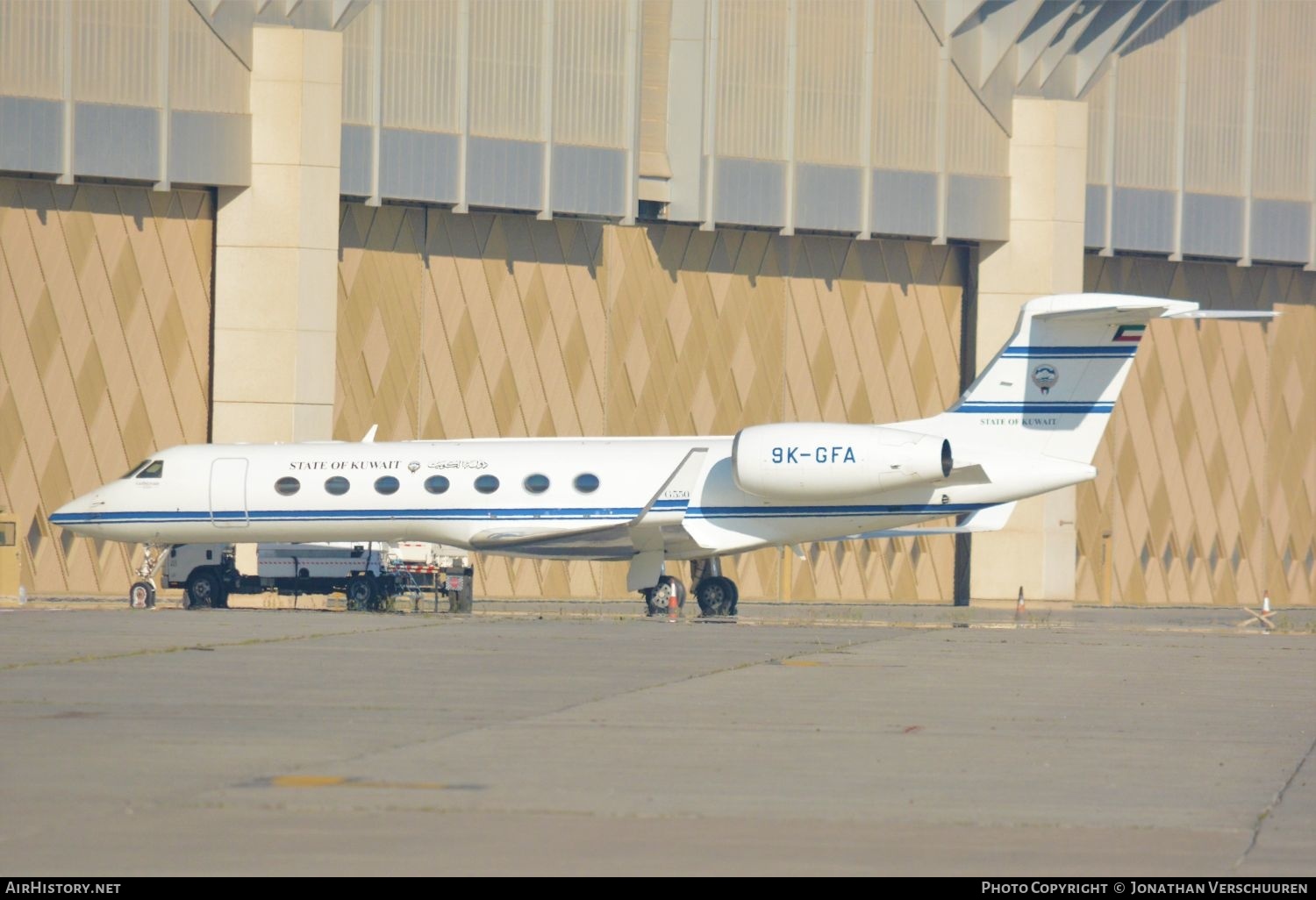 Aircraft Photo of 9K-GFA | Gulfstream Aerospace G-V-SP Gulfstream G550 | State of Kuwait | AirHistory.net #205682