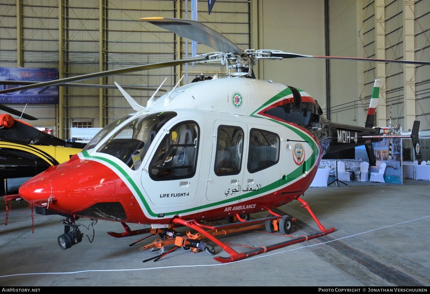 Aircraft Photo of MOH-04 | Bell 429 GlobalRanger | Kuwait Ministry of Health | AirHistory.net #205687