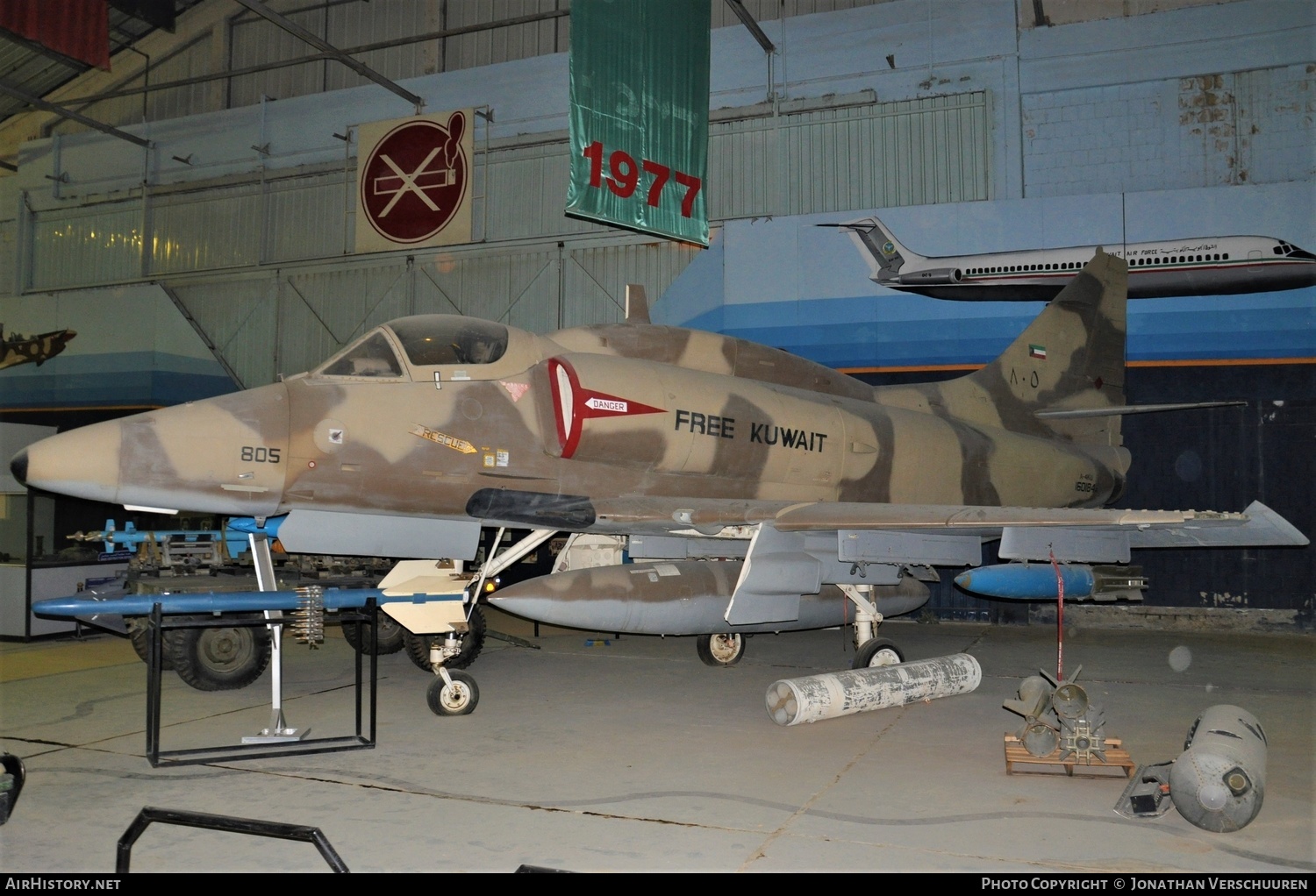 Aircraft Photo of 805 / 160184 | McDonnell Douglas A-4KU Skyhawk | Kuwait - Air Force | AirHistory.net #205693