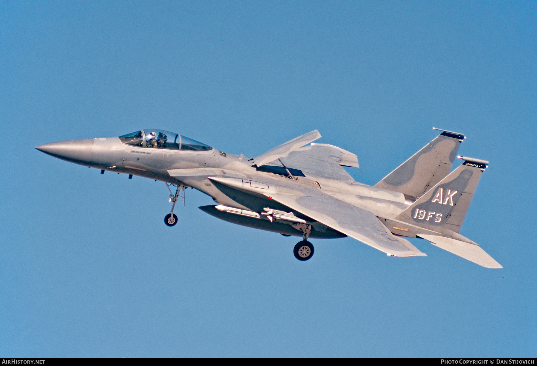 Aircraft Photo of 85-0119 | McDonnell Douglas F-15C Eagle | USA - Air Force | AirHistory.net #205880