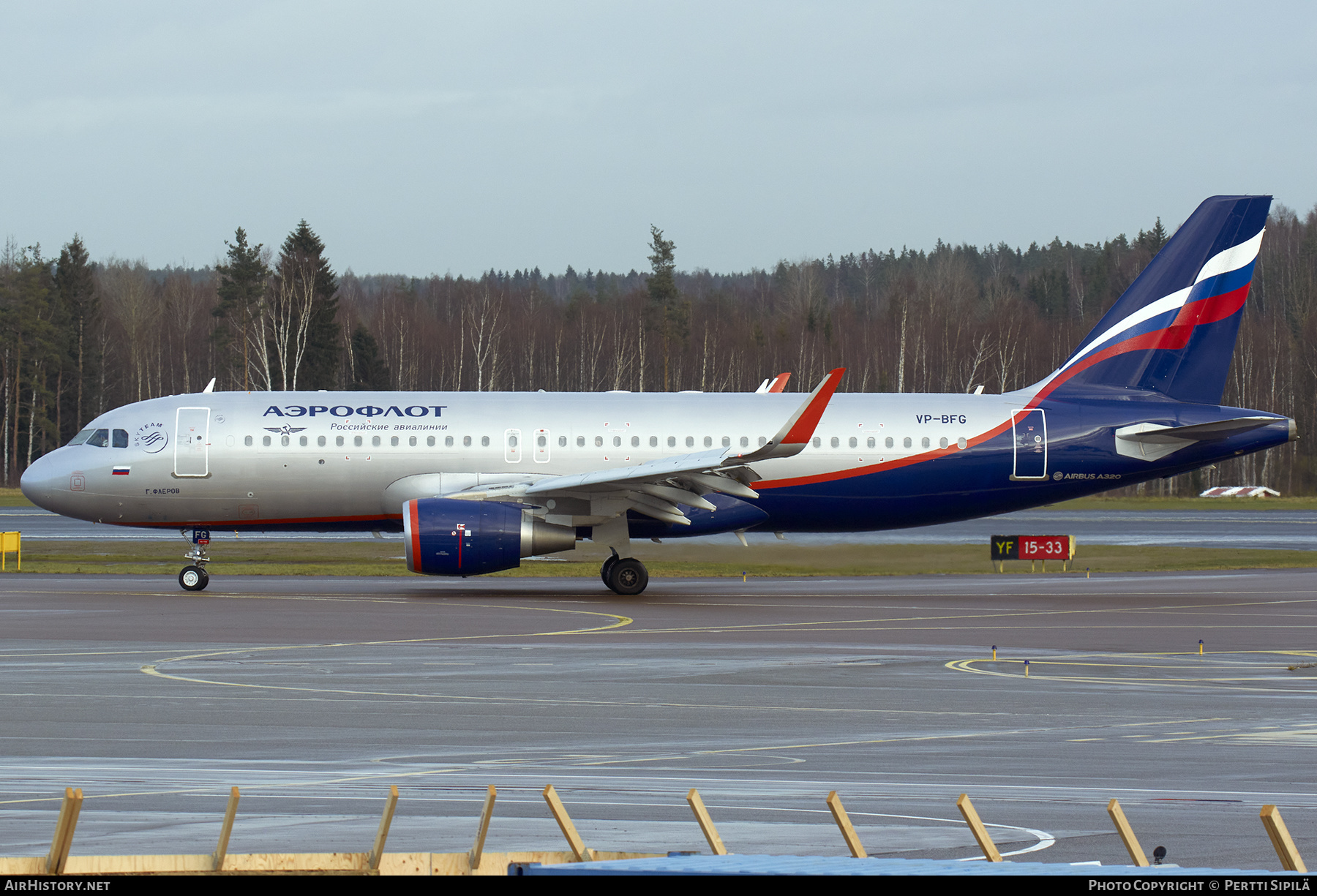Aircraft Photo of VP-BFG | Airbus A320-214 | Aeroflot - Russian Airlines | AirHistory.net #206226