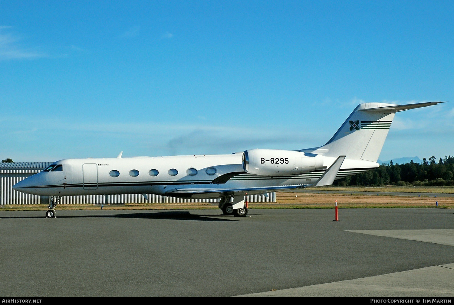 Aircraft Photo of B-8295 | Gulfstream Aerospace G-IV-X Gulfstream G450 | AirHistory.net #206378
