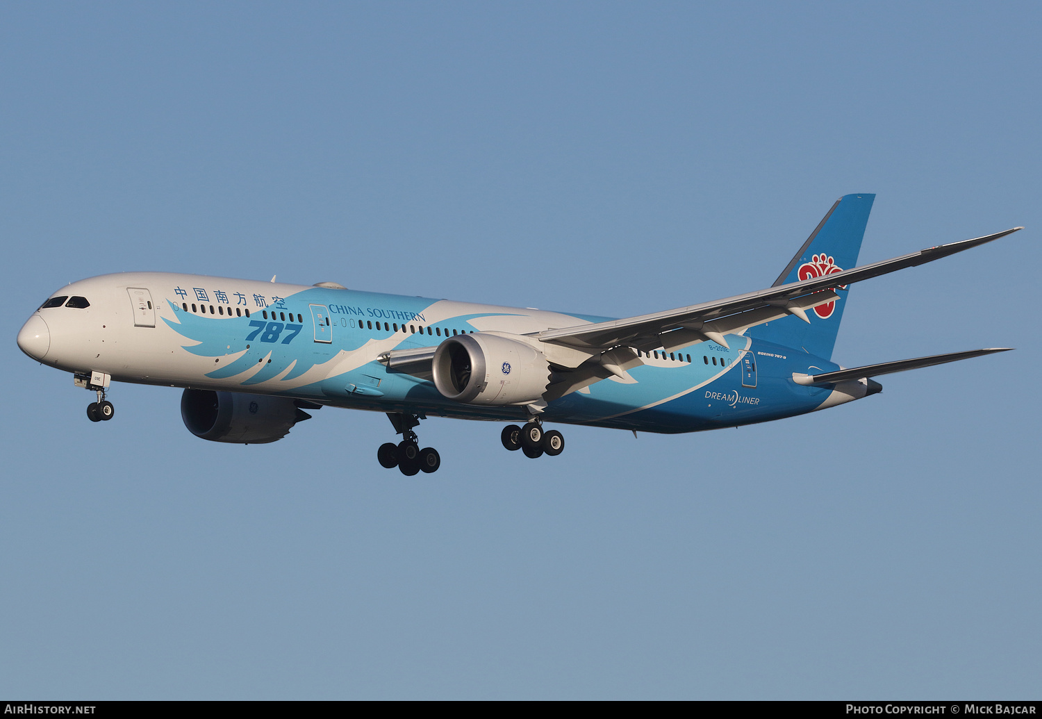 Aircraft Photo of B-209E | Boeing 787-9 Dreamliner | China Southern Airlines | AirHistory.net #206384