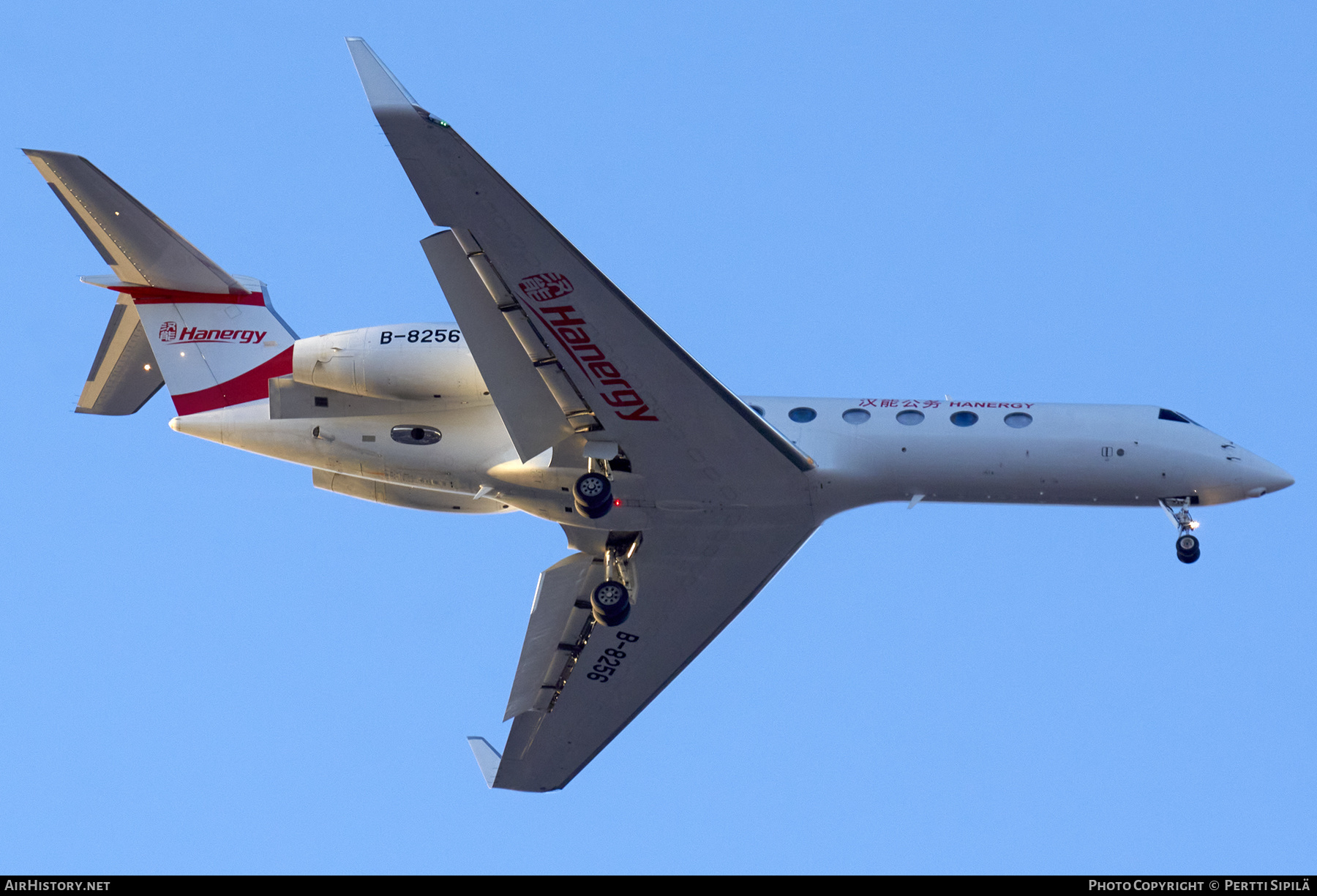 Aircraft Photo of B-8256 | Gulfstream Aerospace G-V-SP Gulfstream G550 | Hanergy Jet | AirHistory.net #206388