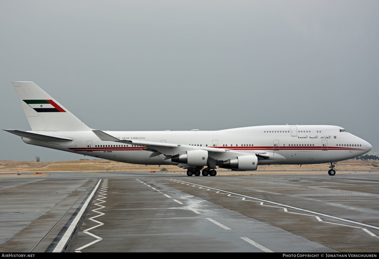 Aircraft Photo of A6-MMM | Boeing 747-422 | United Arab Emirates Government | AirHistory.net #206717