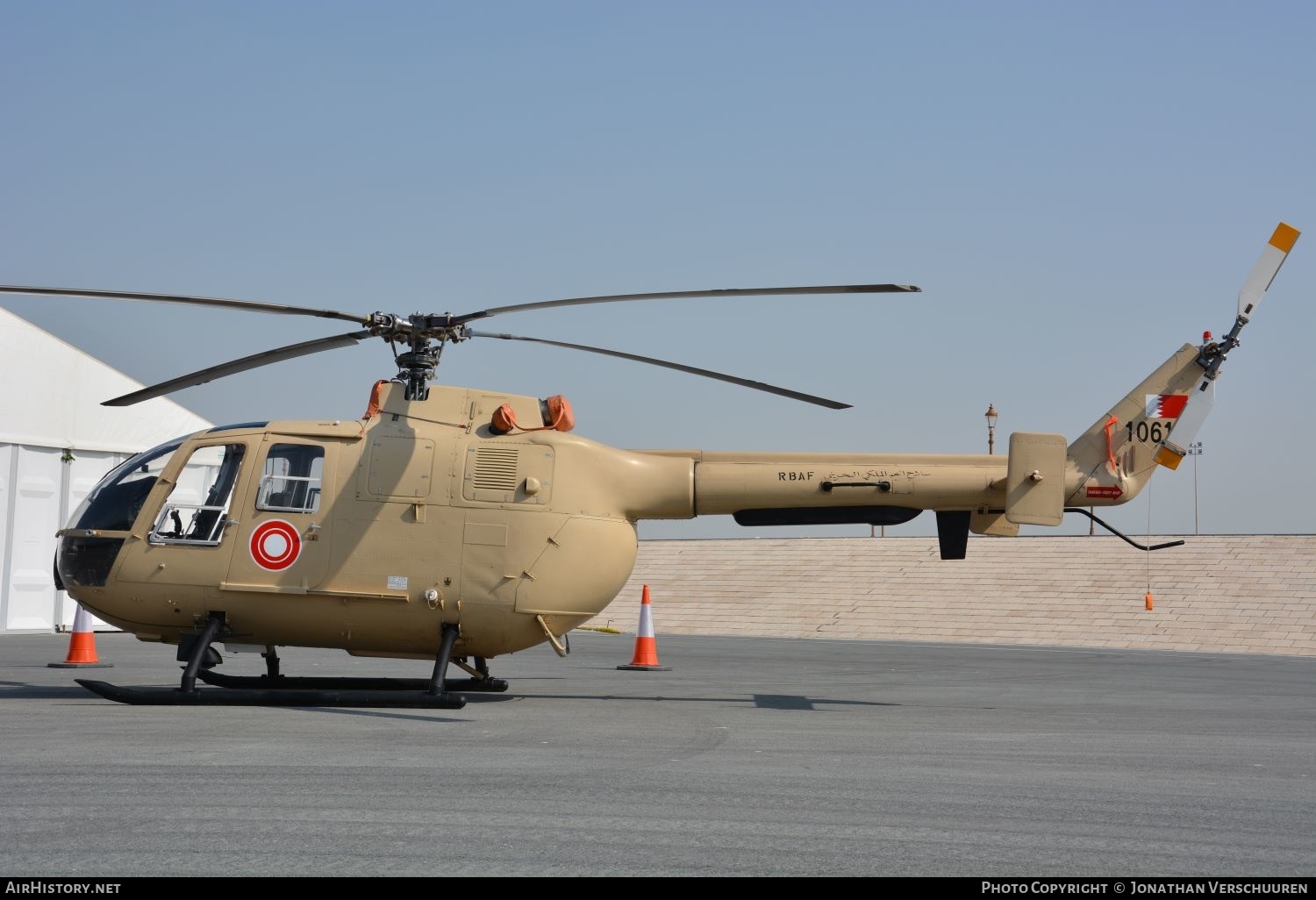 Aircraft Photo of 1061 | MBB BO-105C | Bahrain - Air Force | AirHistory.net #206782