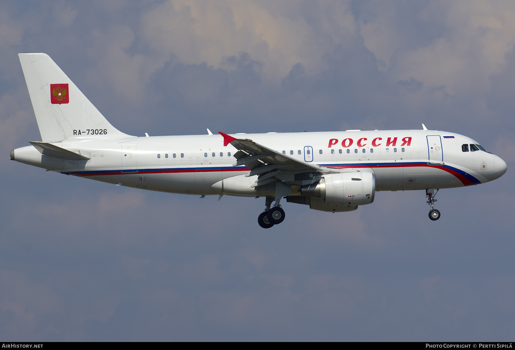 Aircraft Photo of RA-73026 | Airbus ACJ319 (A319-115/CJ) | Rossiya - Special Flight Detachment | AirHistory.net #207173