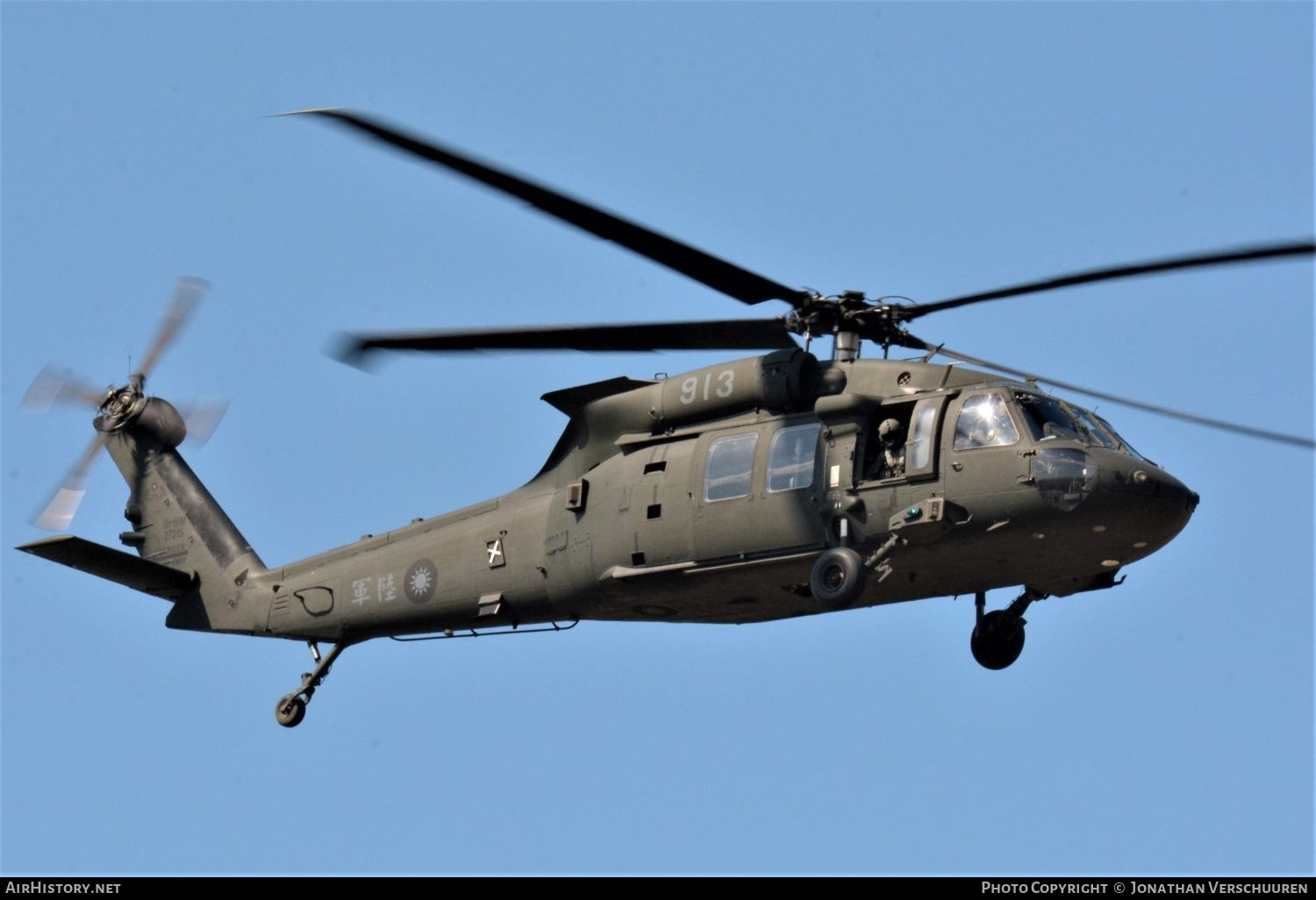 Aircraft Photo of 913 | Sikorsky UH-60M Black Hawk (S-70A) | Taiwan - Army | AirHistory.net #207481