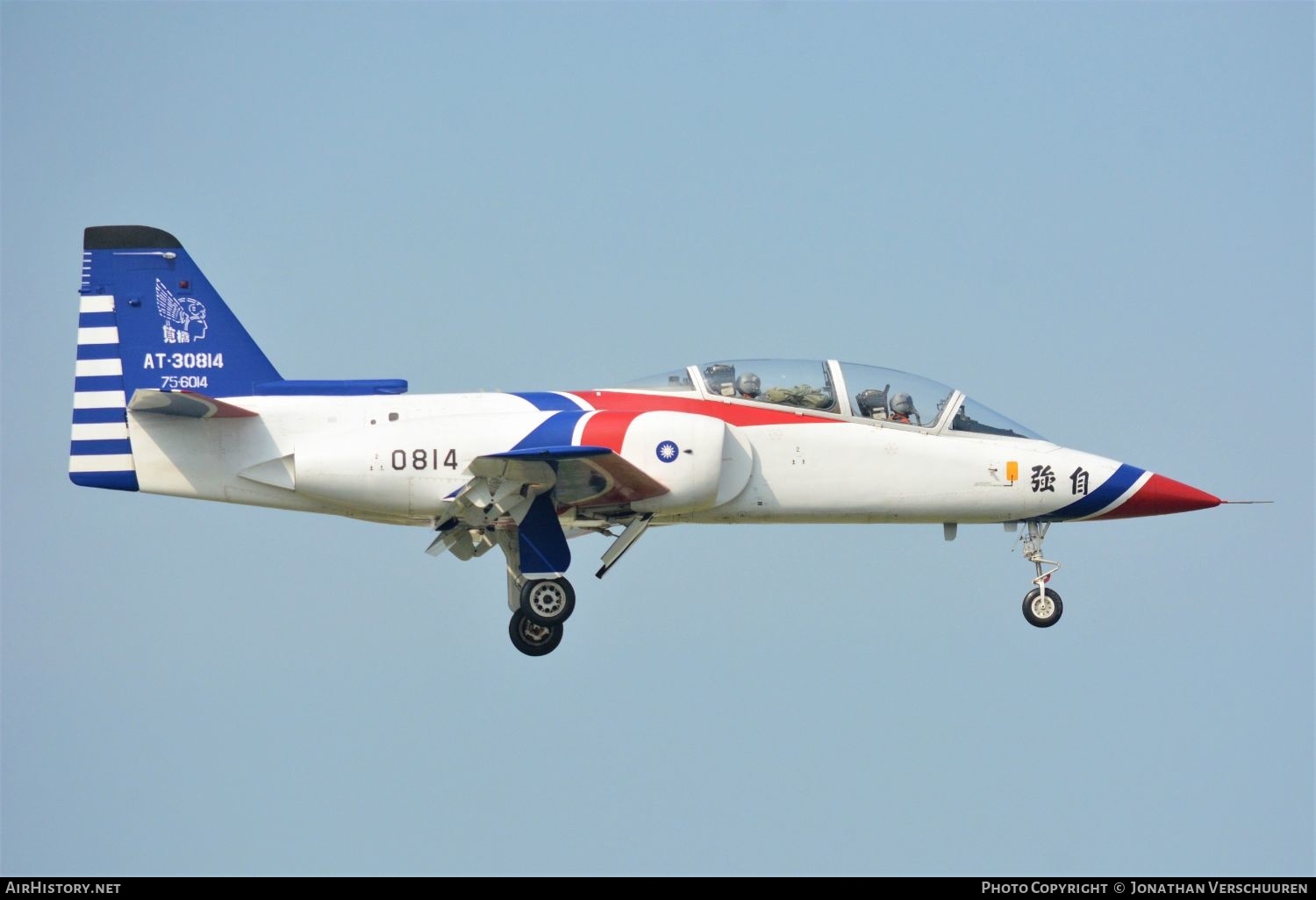 Aircraft Photo of AT-30814 / 0814 | AIDC AT-3 | Taiwan - Air Force | AirHistory.net #207542