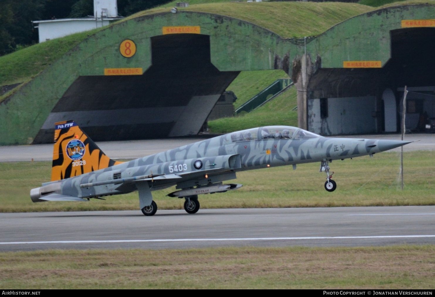 Aircraft Photo of 5403 | Northrop F-5F Tiger II | Taiwan - Air Force | AirHistory.net #207658