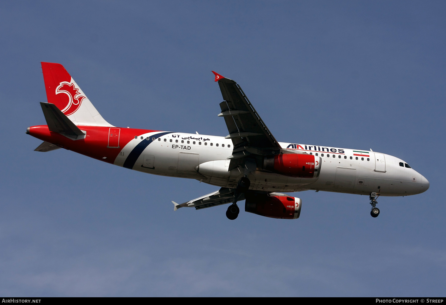Aircraft Photo of EP-TAD | Airbus A320-231 | ATA Airlines | AirHistory.net #208104