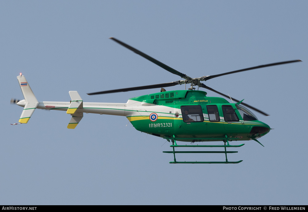 Aircraft Photo of 2321 | Bell 407GXP | Thailand - KASET | AirHistory.net #208431