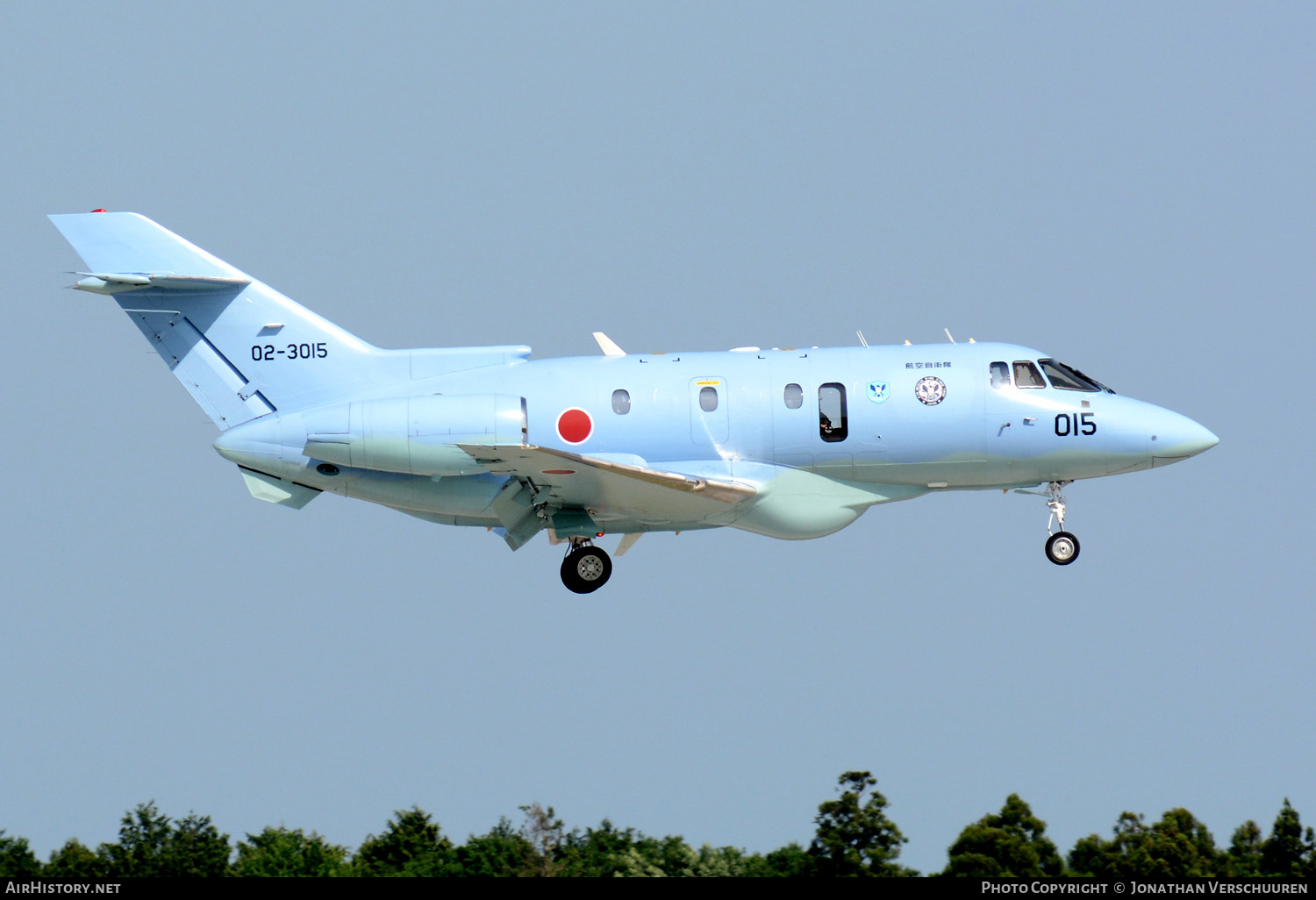 Aircraft Photo of 02-3015 | British Aerospace U-125A (BAe-125-800SM) | Japan - Air Force | AirHistory.net #208678
