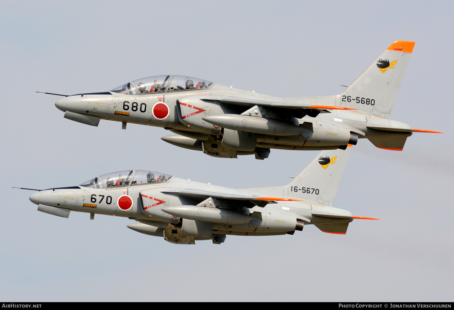 Aircraft Photo of 26-5680 | Kawasaki T-4 | Japan - Air Force | AirHistory.net #208698