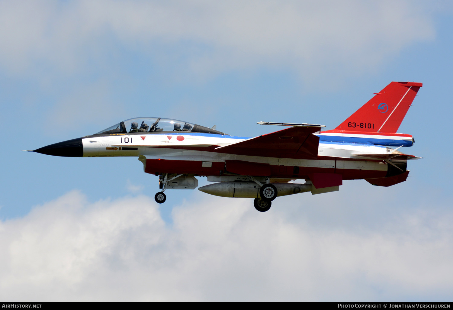 Aircraft Photo of 63-8101 | Mitsubishi F-2B | Japan - Air Force | AirHistory.net #208737